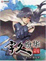 综艺周末食堂片源封面